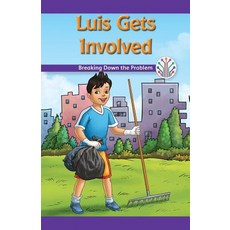 (英文圖書) Luis Gets Involved: Breaking Down the Problem 平裝版, Rosen Classroom, 英文