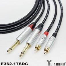YC SOUND 頂配一對 RCA轉6.3音源線 TS 對 RCA音頻連接線 AV轉 6.3mm轉RCA 6.5mm 6.35mm, E362-17SDC鍍鉻殼,100cm一對=兩條 黑+紅