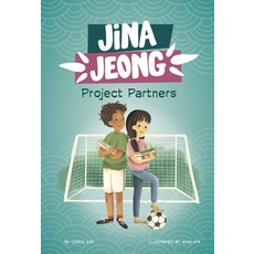 (英文圖書)Project Partners 精裝版, Picture Window Books, 英文