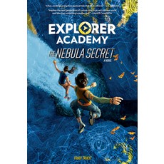 Explorer Academy: The Nebula Secret (Book 1) 平裝版, Under the Stars, 英文