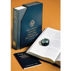 (英文圖書) The Compact Oxford English Dictionary 精裝版, Oxford University Press, USA, 英文