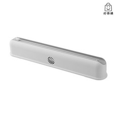 好樂購 保鮮膜切割器 吸盤式壁掛保鮮膜切割盒 厨房分割器可调節收納切割器, 1