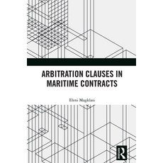 (英文圖書) Arbitration Clauses in Maritime Contracts 精裝版, Routledge, 英文