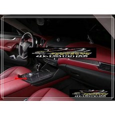 【小鳥的店】瑪莎拉蒂 Levante 真空抽 碳纖 環艙 內裝 十件組 卡夢 飾板 黏貼款 配件改裝, 詳見包裝, 詳見包裝