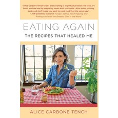 (英文圖書) Eating Again: The Recipes That Healed Me 精裝版, Heliotrope Books LLC, 英文