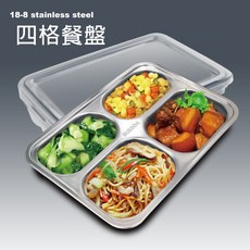 304不鏽鋼 - 密封防漏保鮮便當盒, 1個, Silver