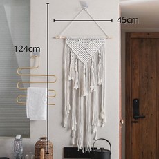 生活市集 收納牆壁掛飾 波西米亞風北歐風壁掛架 牆面裝飾置物架, 米色, 1