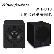 英國 Wharfedale WH-D10 主動式超低音喇叭/只，家庭影院重低音，震撼音效, 黑木