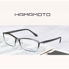 【HAMAMOTO】濱本眼鏡 超輕薄日本手工膠框 HT102 日本手工框 附原廠盒