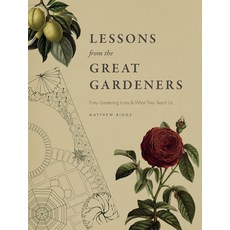 (英文圖書) Lessons from the Great Gardeners: Forty Gardening Icons and What They Teach Us 精裝版, University of Chicago Press, 英文