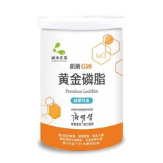 HANBEN涵本 頂級G98黃金磷脂 225g/罐 (產前產後補養、調整體質、幫助入睡), 225g, 15個