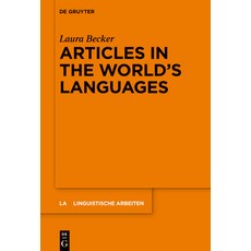 Articles in the World's Languages 精裝版, de Gruyter, 英語