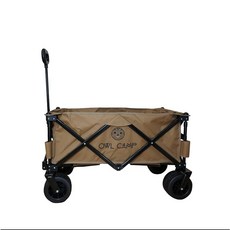 OWL 折疊手拉車 越野寬輪, 沙色, 1個