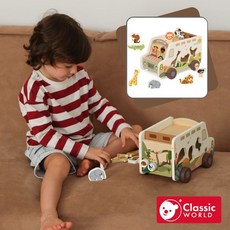 【德國 classic world 客來喜經典木玩】 草原冒險卡車 20257