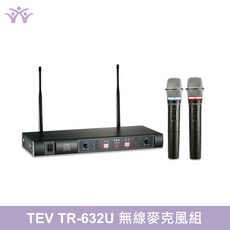 TEV 無線麥克風組 伴唱機卡啦OK專用, 詳見包裝, TR-632U