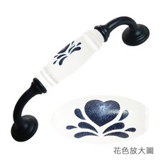 台灣阿成五金 Mydiy 日本鄉村風 愛心 215 陶瓷把手 孔距 128mm