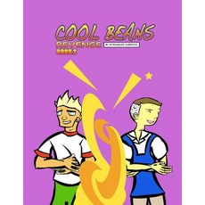 (英文圖書)Cool Beans: Revenge: Book 2 平裝版, Createspace Independent Pub..., 英文