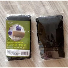UdiLife 竹炭抗菌香皂袋2入組-台灣製起泡袋搓搓袋-抗菌除臭, 1件, 竹炭黑