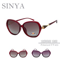 淑女時尚幾何造型偏光太陽眼鏡