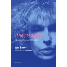 (英文圖書) If You're a Girl Revised and Expanded Edition 平裝版, Semiotext(e), 英文