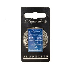 申內利爾 蜂蜜水彩顏料 112-605, 312-S2,全塊