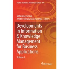 (英文圖書) Developments in Information & Knowledge Management for Business Applications: Volume 2 精裝版, Springer, 英文