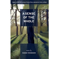 A Sense of the Whole: Stories 平裝版, Orison Books, 英文
