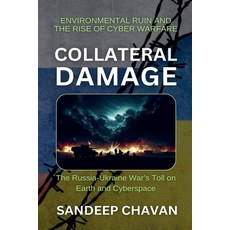 (英文圖書) Collateral Damage 平裝版, Sandeep Chavan, 英文