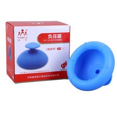 嬰幼兒拍嗝神器 矽膠拍痰杯 老人咳痰排氣拍背器 寶寶舒適拍嗝器, 藍色, 1個, 10ml