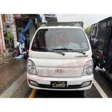 Hyundai 雙孔USB車充 QC3.0 TYPE-C 圓型快充, 詳見包裝, 現代小霸王