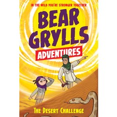 (英文圖書)Desert Challenge Library Binding, Chapter Books, 英文, 圖書館裝訂