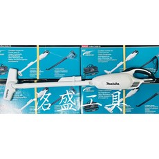 Makita 牧田 DCL181 手持式吸塵器 18V 膠囊式無線吸塵器，輕巧設計，多種吸頭，居家清潔好幫手, DCL181單主機, DCL181單主機
