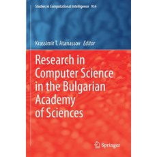 (英文圖書) Research in Computer Science in the Bulgarian Academy of Sciences 平裝版, Springer, 英文
