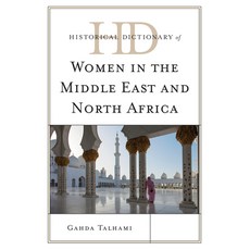 (英文圖書) Historical Dictionary of Women in the Middle East and North Africa 精裝版, Rlpg/Galleys, 英文