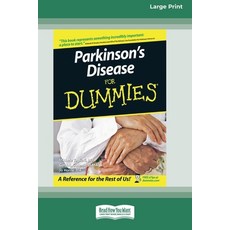 Parkinson's Disease for Dummies(R) (16pt Large Print Edition) 平裝版, ReadHowYouWant, 英文