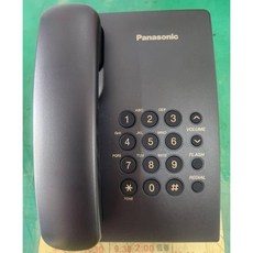 Panasonic 有線電話機, KX-TS500