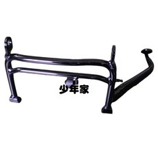 少年家 KYMCO 光陽 原廠 雷霆王180 中柱 主站架 主支架