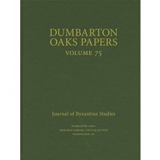 (英文圖書) Dumbarton Oaks Papers 75 精裝版, Dumbarton Oaks Research Lib..., 英文