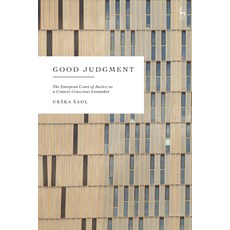 (英文圖書) Good Judgment: The European Court of Justice as a Context-Conscious Lawmaker 精裝版, Hart Publishing, 英文