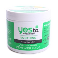 Yesto 黃瓜眼部卸妝墊, 45件