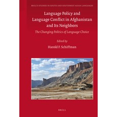(英文圖書) Language Policy and Language Conflict in Afghanistan and Its Neighbors: The Changing Politics... 精裝版, Brill, 英文