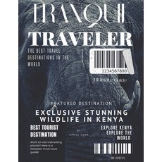 (英文圖書) Tranquil Traveler by Daniel Duwa - Ultimate Kenyan Wildlife Traveling Guide 平裝版, Independently Published, 英文