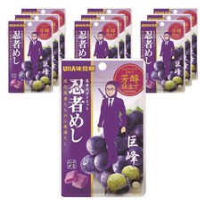 UHA 味覺糖 忍者軟糖 巨峰葡萄味, 10個, 20g