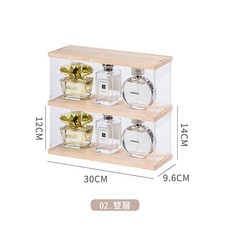 香水化妝品收納盒 防塵透明收納盒, 木, 1個