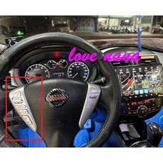 娜娜汽車 日產 C12 Big Tiida 專用 方向盤音響快撥鍵 - 提升駕駛體驗