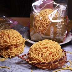 黃金薑黃鍋燒意麵柴魚海鮮風味，無農藥薑黃粉，AI科技物聯網