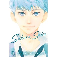 (英文圖書) Sakura Saku Vol. 2 平裝版, Viz Media, 英文