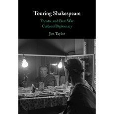 (英文圖書) Touring Shakespeare 精裝版, Cambridge University Press, 英文