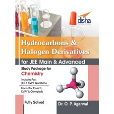Hydrocarbons & Halogen Derivatives for JEE Main & JEE Advanced (Study Package for Chemistry) 平裝版, Disha Publication, 英文