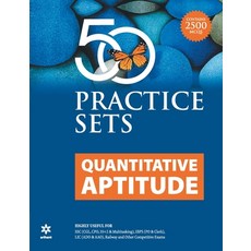 (英文圖書) Quantitative Aptitude Practice (E) 平裝版, Arihant Publication India L..., 英文